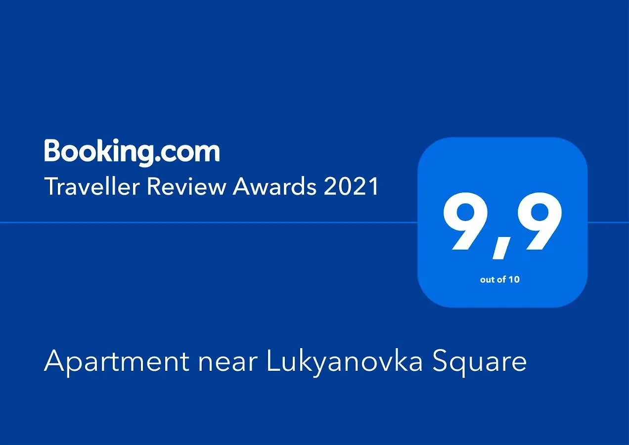 Apartment Near Lukyanovka Square Kyiv