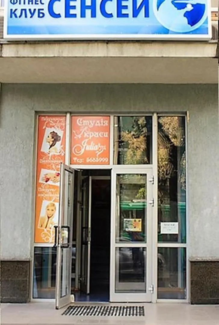 Apartment Near Lukyanovka Square كييف